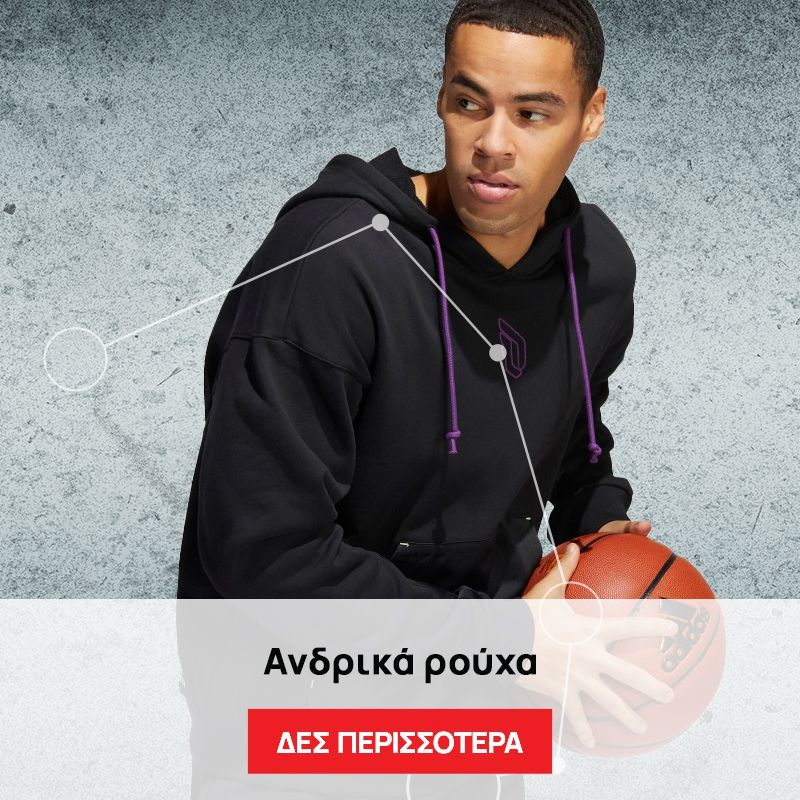 ZAKCRET Sports SS22 Collection - Ανδρικά Ρούχα