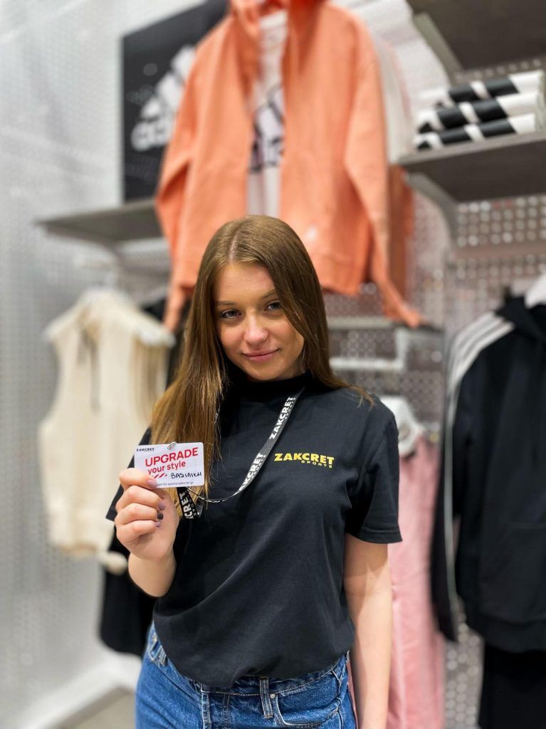 Παγκόσμια Ημέρα της Γυναίκας - ZAKCRET Sports_1