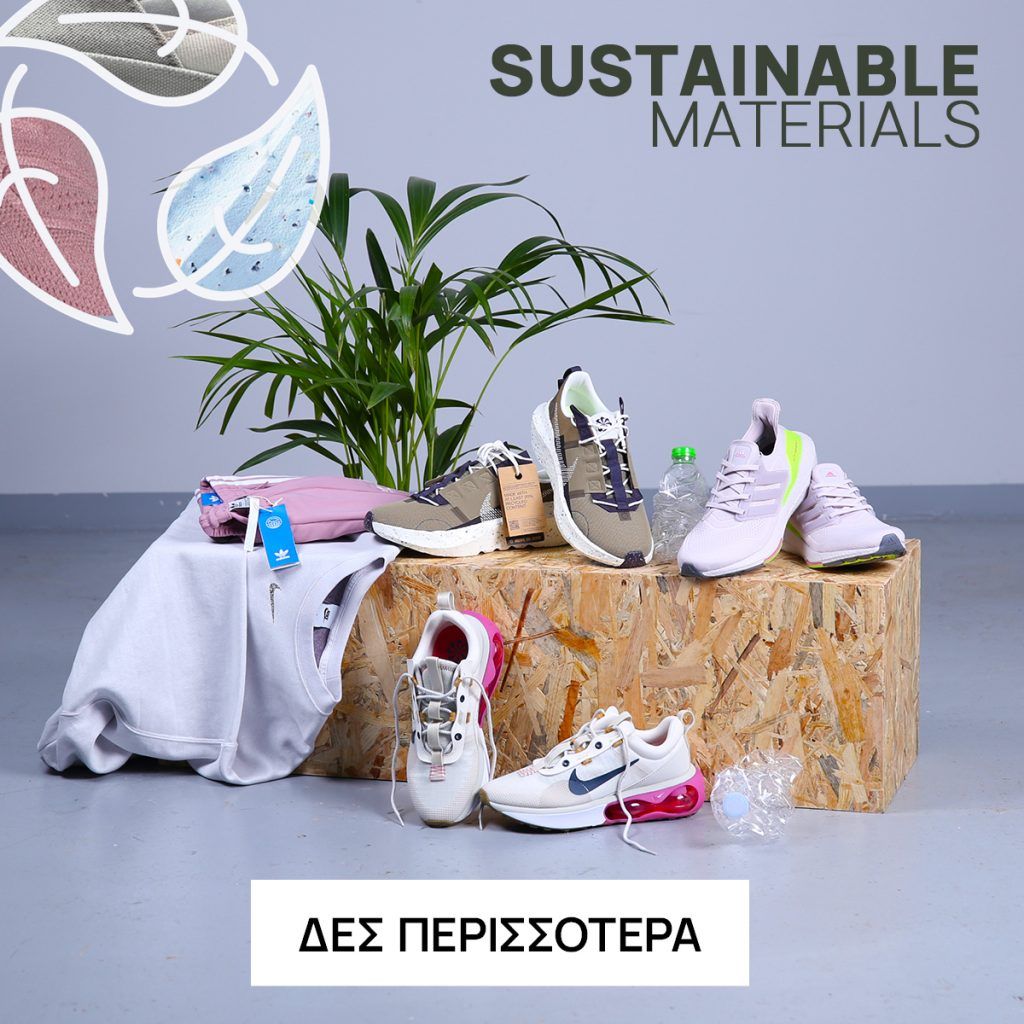 ZAKCRET Sports SS22 Collection_2