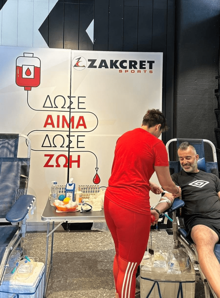 Εθελοντική Αιμοδοσία ZAKCRET Sports Καλαμάτας