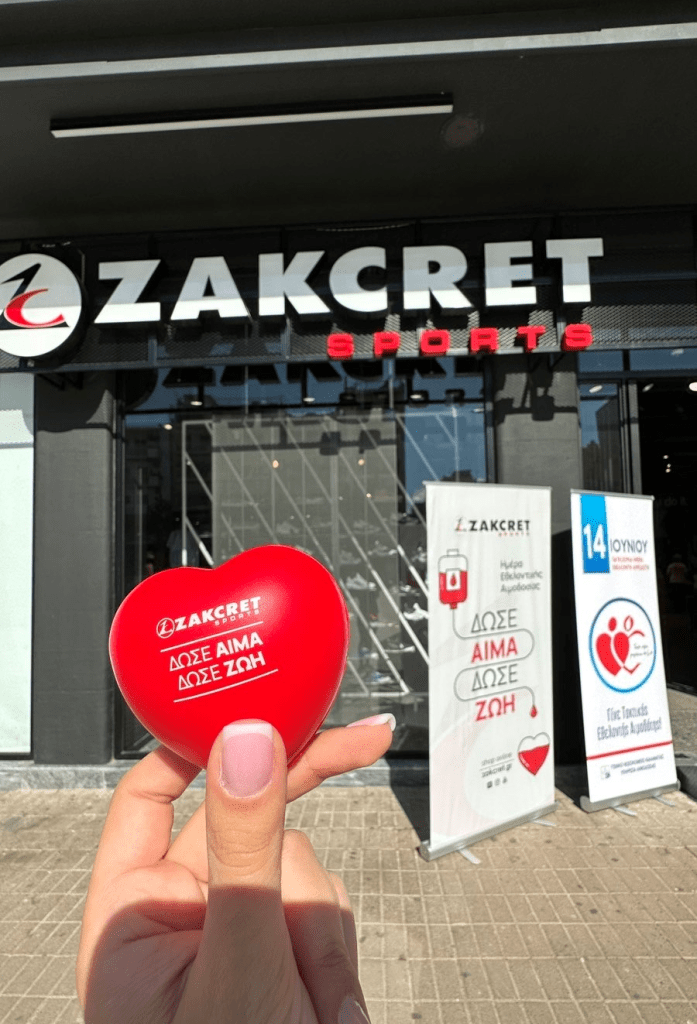 Εθελοντική Αιμοδοσία ZAKCRET Sports Καλαμάτας