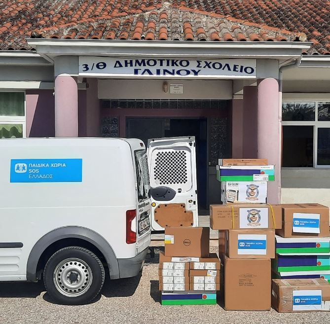 Περιφέρεια της Θεσσαλίας