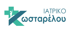 ZAKCRET Α.Ε. X ΙΑΤΡΙΚΟ ΚΕΝΤΡΟ ΚΩΣΤΑΡΕΛΟΣ