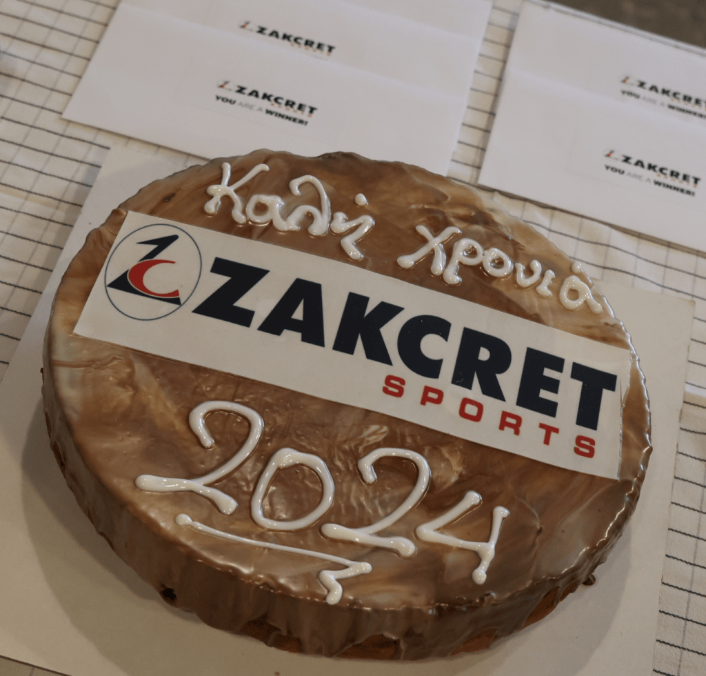 ZAKCRET Κοπή Πίτας 2024